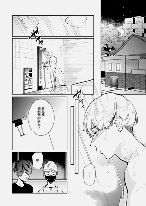 第21頁圖