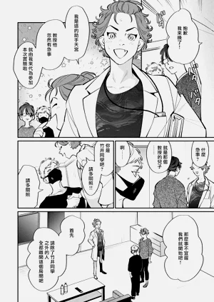 第31頁圖