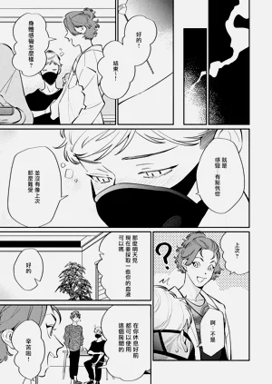 第34頁圖