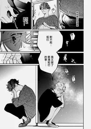 第42頁圖