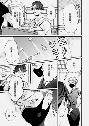 第50頁圖