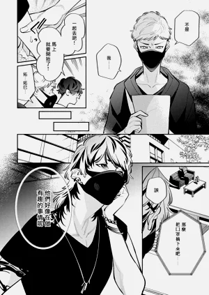 第51頁圖