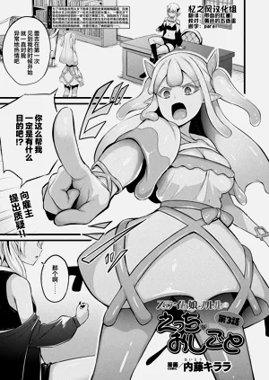 第1页图