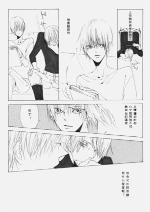 第11頁圖
