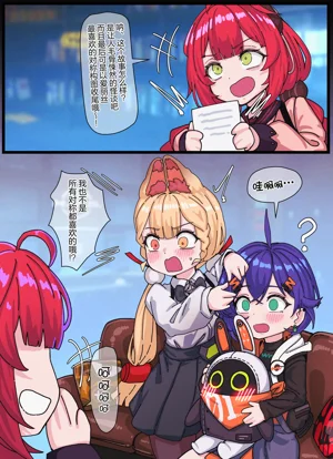 第20頁圖