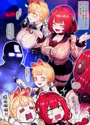第4頁圖