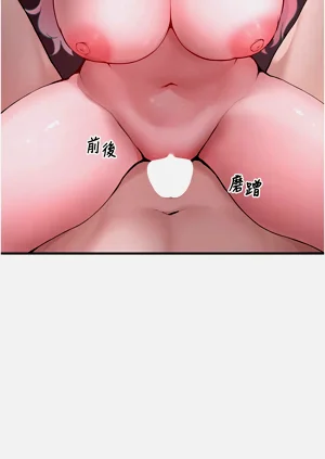 第111頁圖