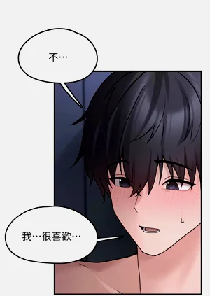 第119頁圖