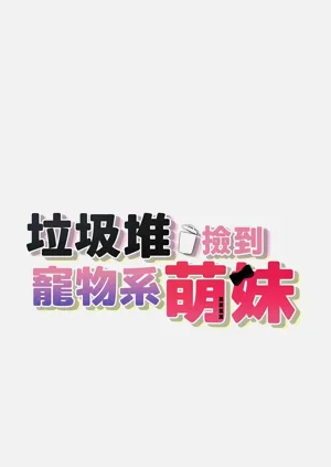 第124頁圖