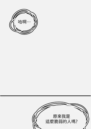 第133頁圖
