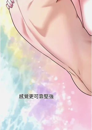 第134頁圖