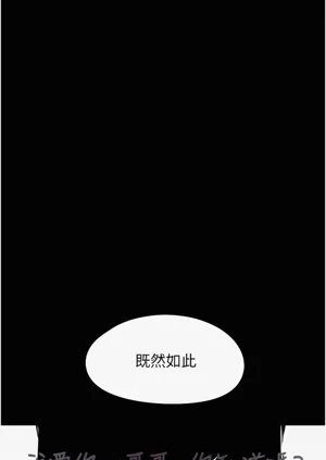 第163頁圖