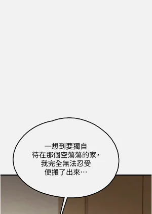第174頁圖