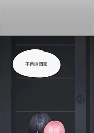 第185頁圖
