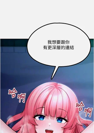 第200頁圖