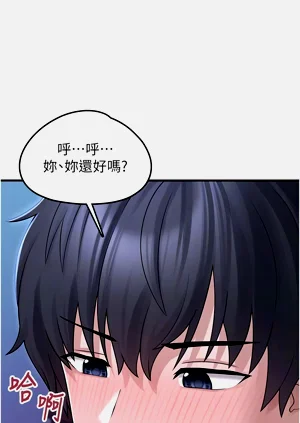 第202頁圖