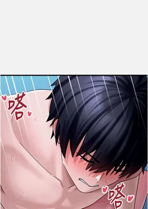 第208頁圖