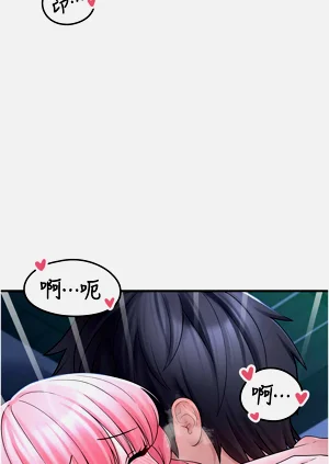 第209頁圖