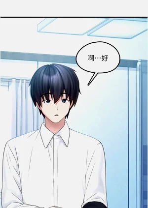 第216頁圖