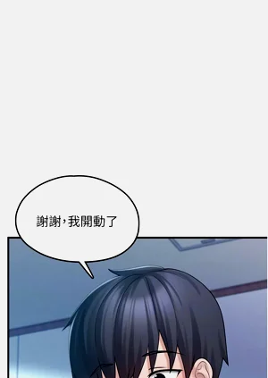 第217頁圖