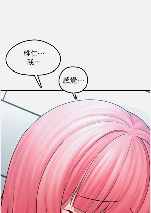 第233頁圖