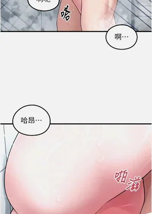 第236頁圖