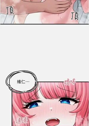第241頁圖