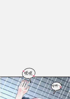 第244頁圖