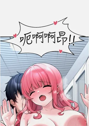 第246頁圖