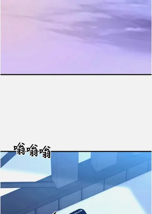 第253頁圖