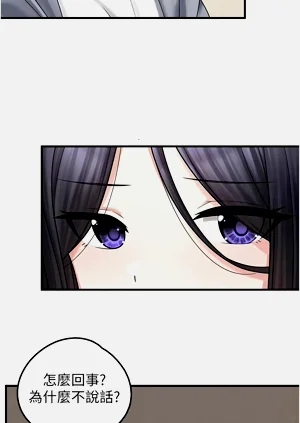 第258頁圖