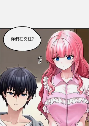 第259頁圖