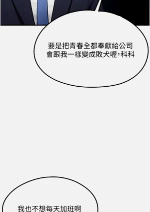 第42頁圖