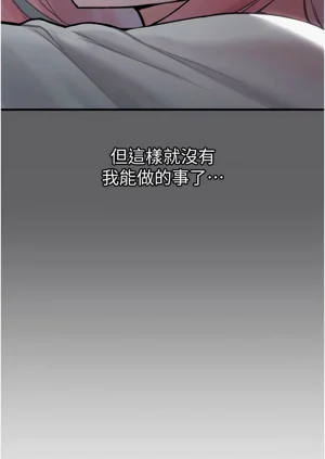 第54頁圖