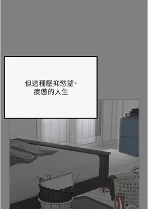 第93頁圖