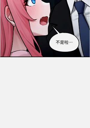第99頁圖