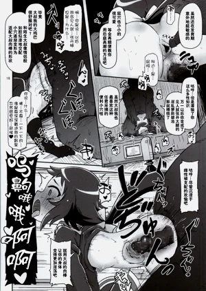 第18页图