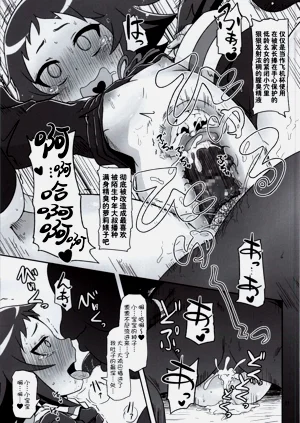 第21页图