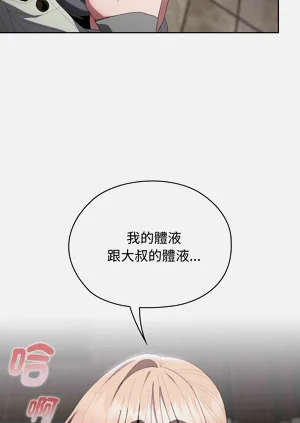 第104頁圖