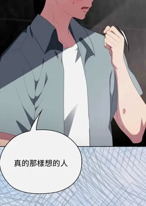 第117頁圖