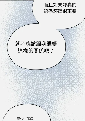 第120頁圖