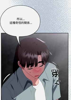 第121頁圖