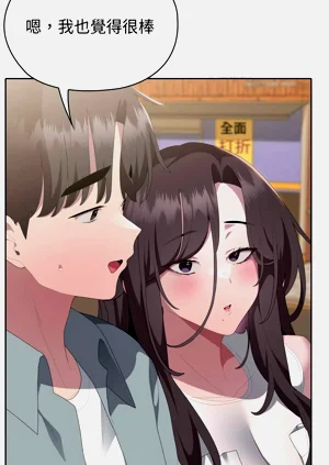 第138頁圖