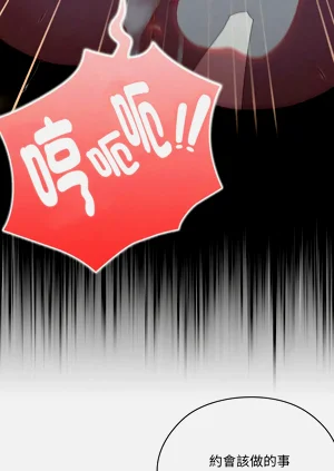 第144頁圖