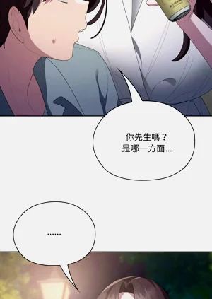 第164頁圖
