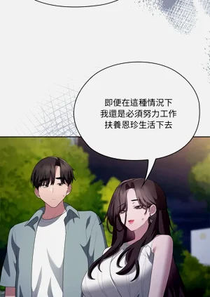 第170頁圖