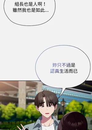 第172頁圖