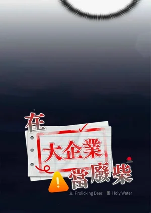 第184頁圖