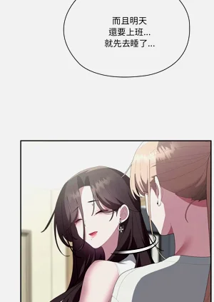 第194頁圖