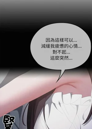 第203頁圖